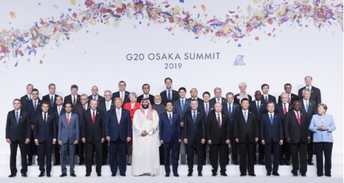 中源控股:G20峰会后金融行业未来发展方向